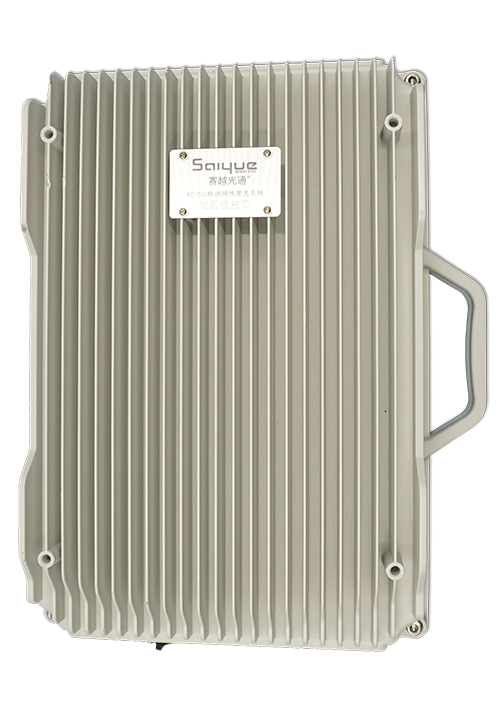 三家镇单频/双频/三频/四频/五频电信级无线直放站