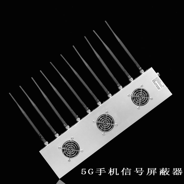 三家镇外置10天线移动通信干扰器