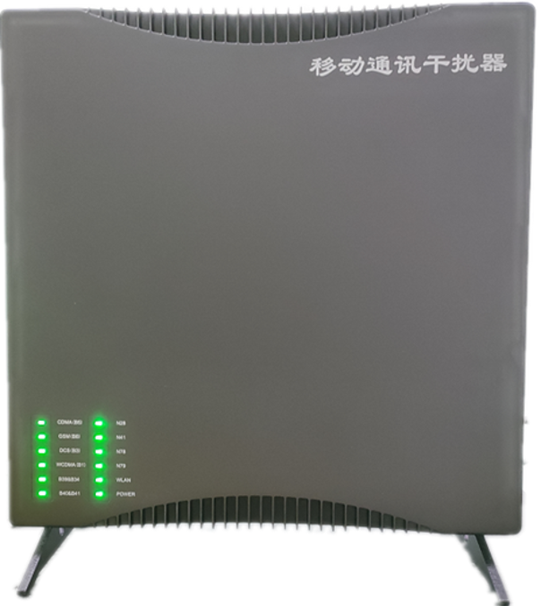  三家镇信令级放装型数字移动通信干扰器